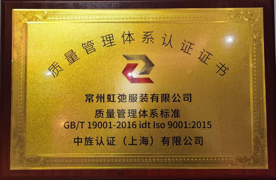 20240201101132283228.jpg 20240201101132283228.jpg